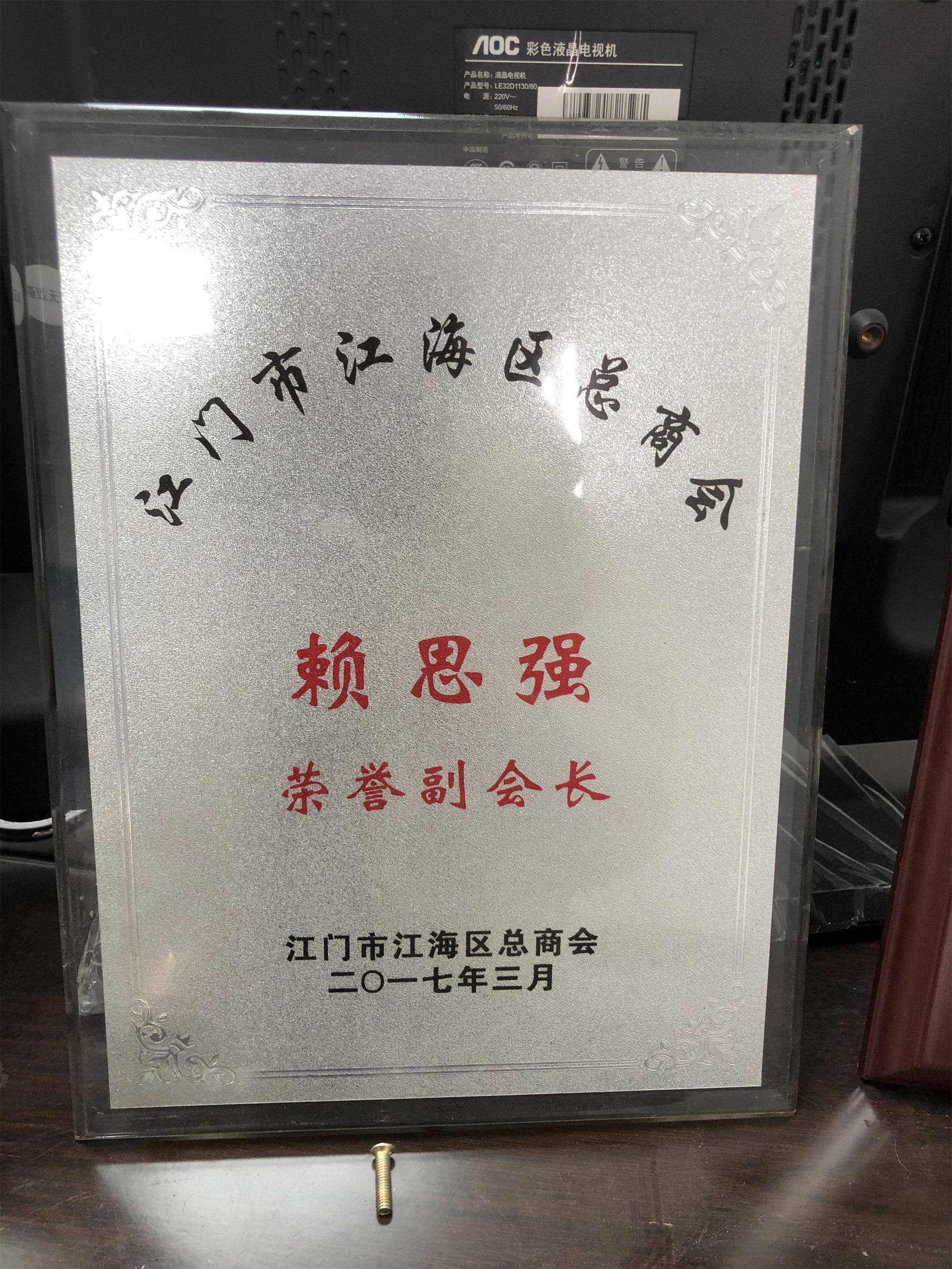 进口灯条批发